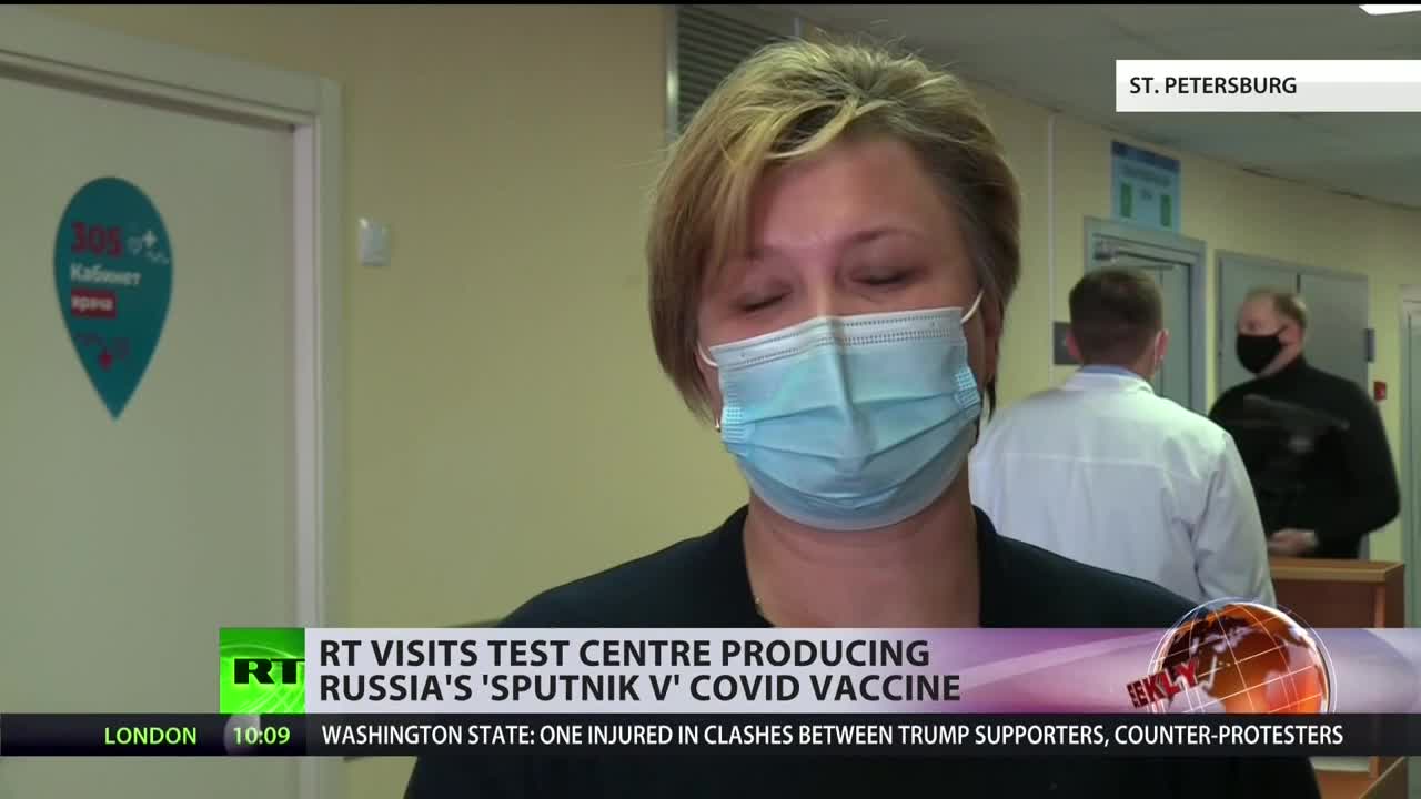 VIP US RT AMERICA HD - USA