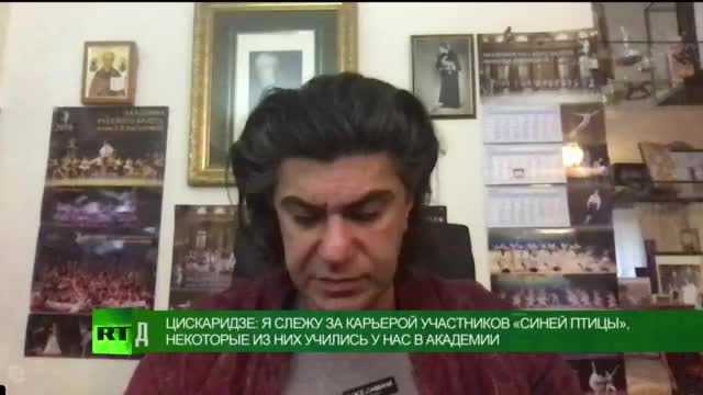 VIP US RT DOCUMENTARY - USA