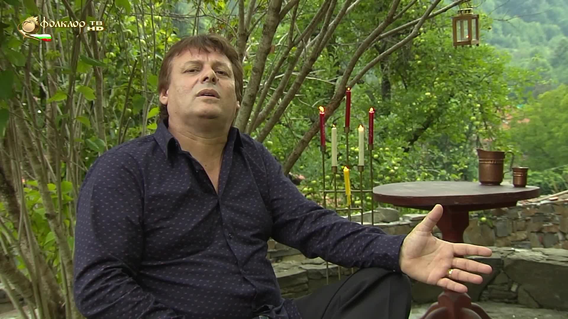 BG FOLKLOR TV - BULGARIA