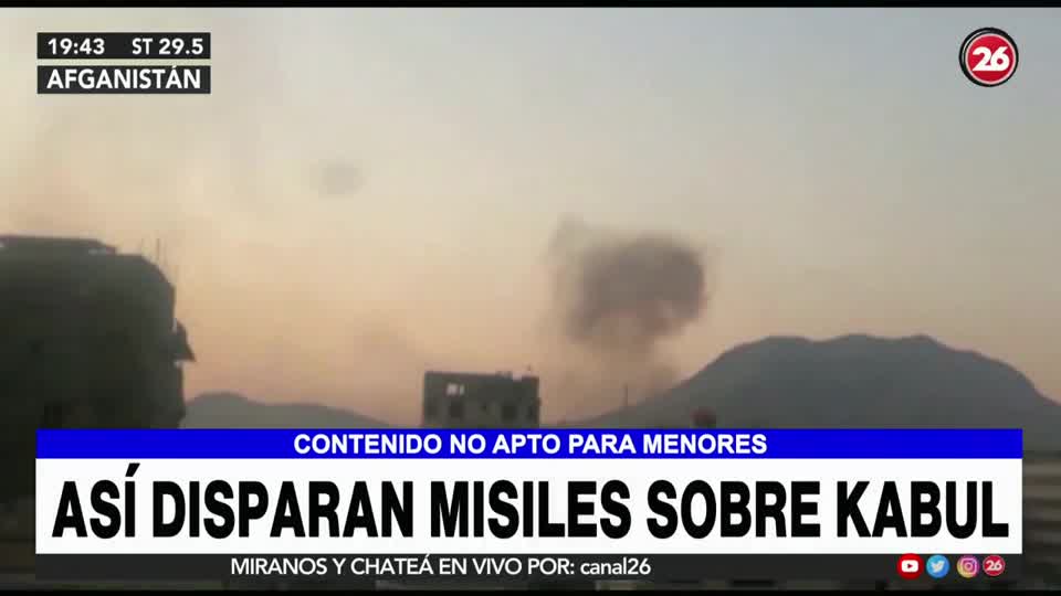 VIP LAT 26 TV HD - LATINO