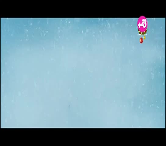 PANAMA MAS TV 23 - LATINO