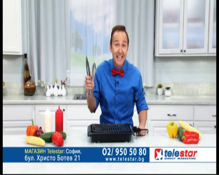 BG TV EUROPE - BULGARIA