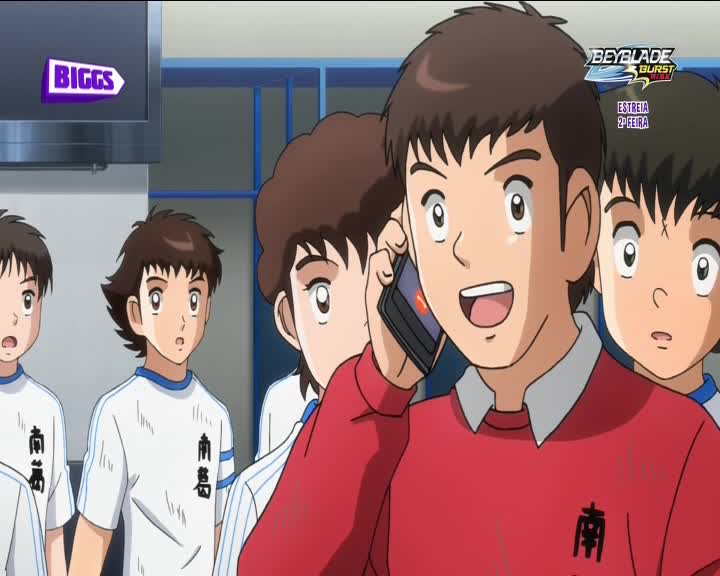 PT PANDA BIGGS - PORTUGAL