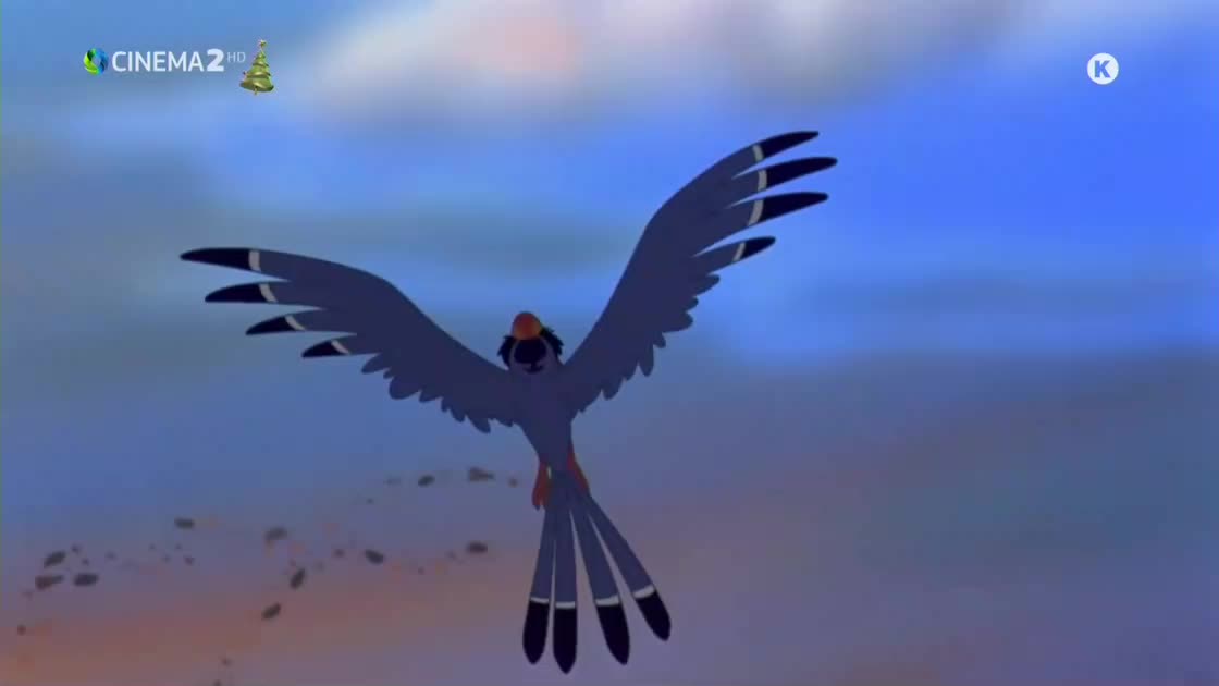 VIP GR OTE CINEMA 2 HD - GREECE CYPRUS