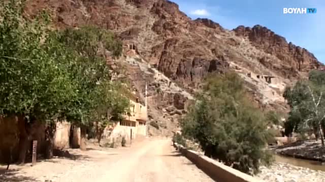 VIP GR COSMOTE VILLAGE CINEMA - GREECE CYPRUS