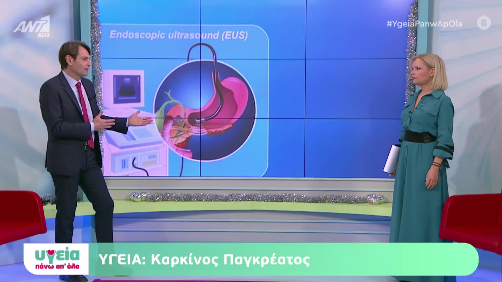 VIP GR HUNTER TV - GREECE CYPRUS