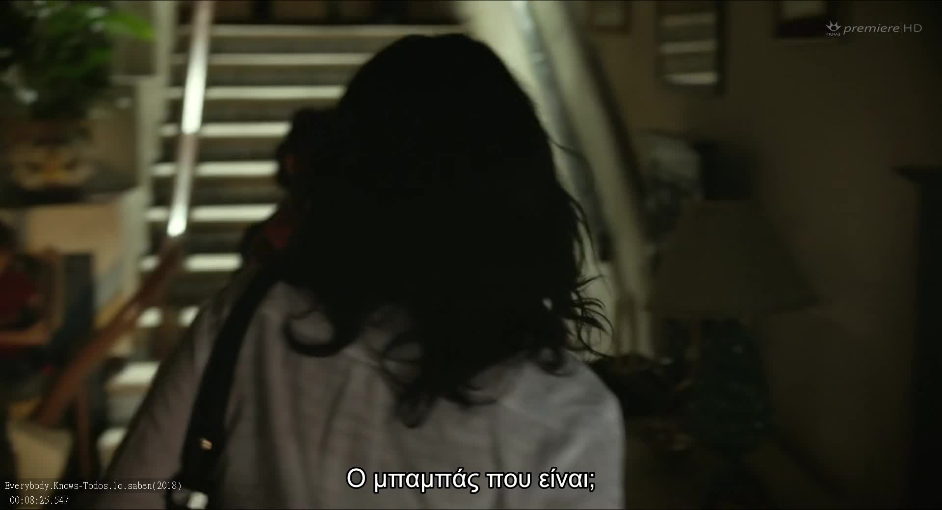 VIP GR NOVA PREMIERE DRAMA HD - GREECE CYPRUS