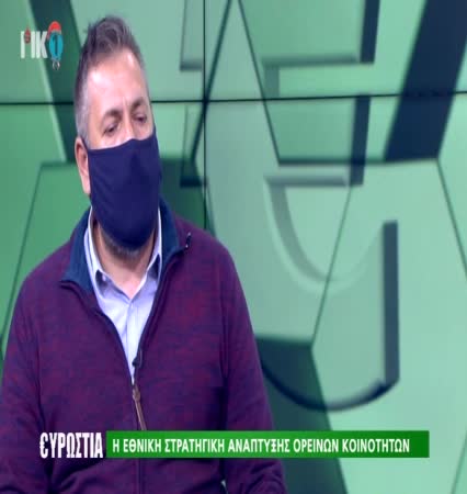 VIP GR RIK 1 CY - GREECE CYPRUS