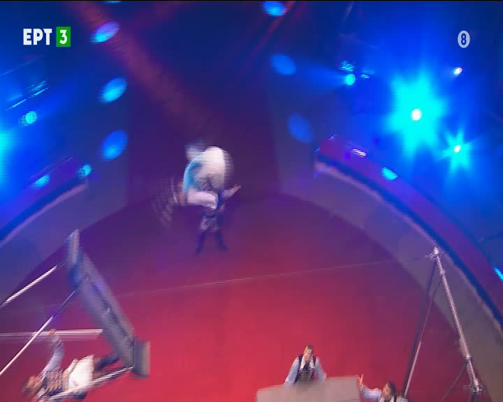 GR ERT 3 - GREECE CYPRUS