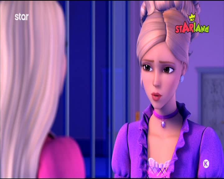 GR STAR - GREECE CYPRUS