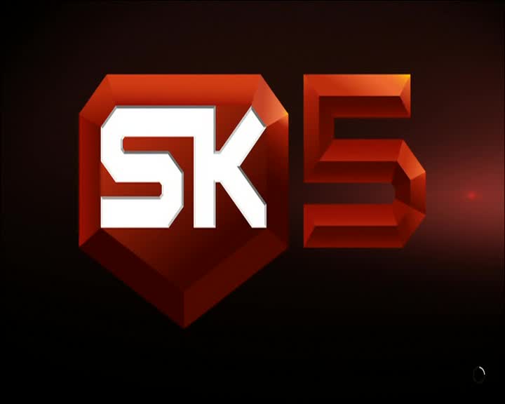 VIP CRO SPORT KLUB 5 - EX YU