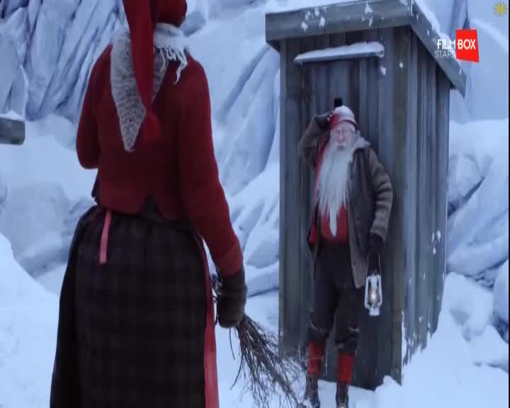 CRO FILMBOX PLUS - EX YU