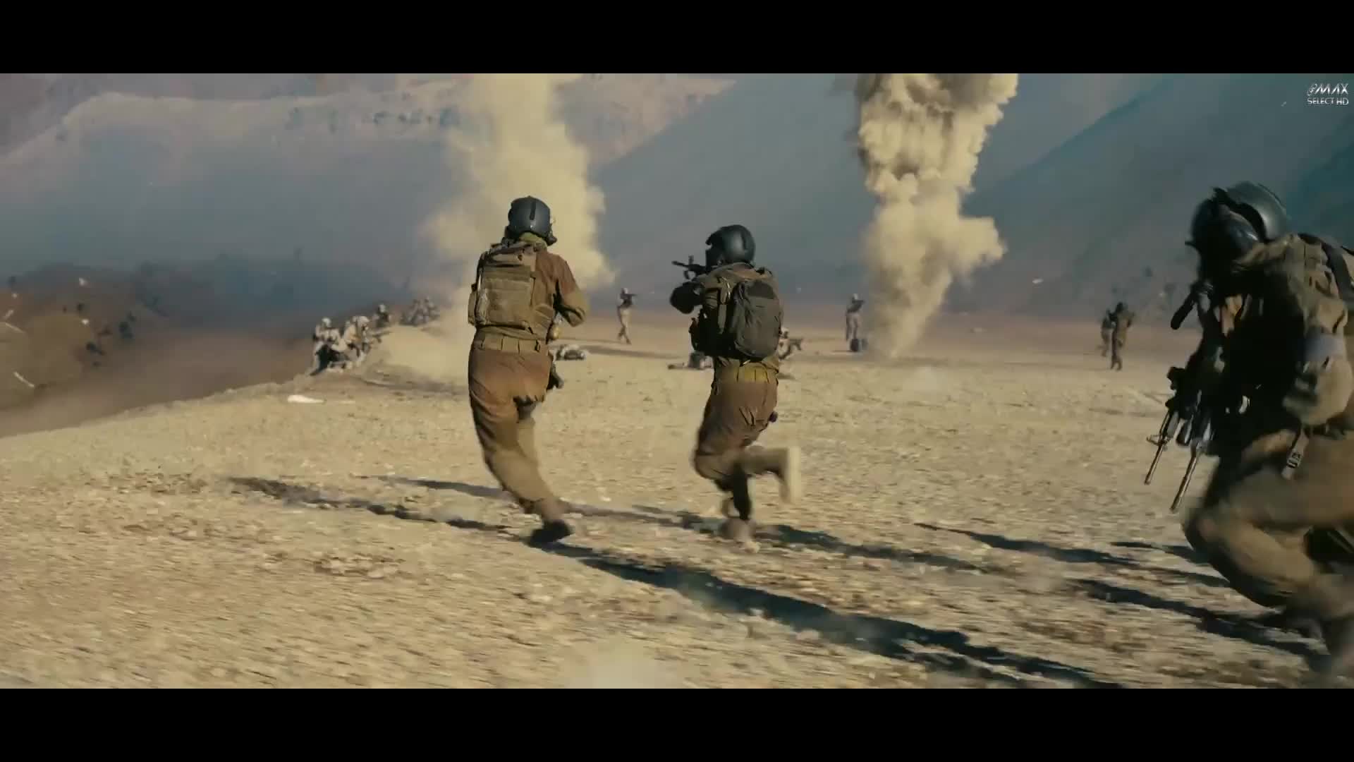 CRO MAXCRO SELECT 11 HD - EX YU