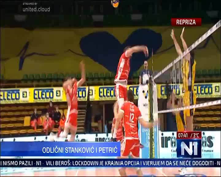 CRO N1 HRVATSKA - EX YU