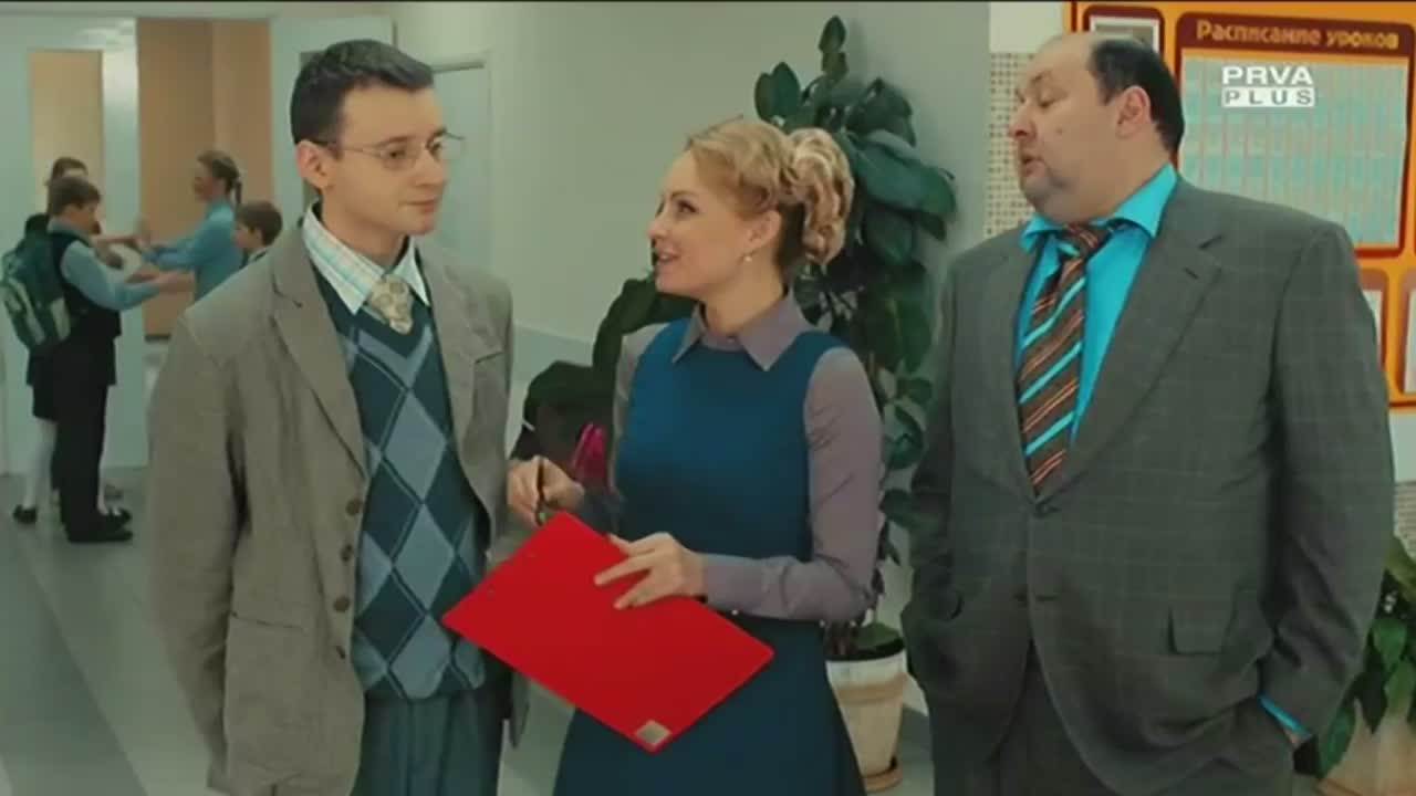 RS PRVA PLUS - EX YU