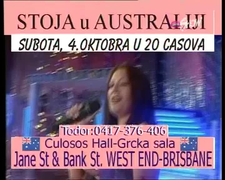 RS PINK SHOW - EX YU