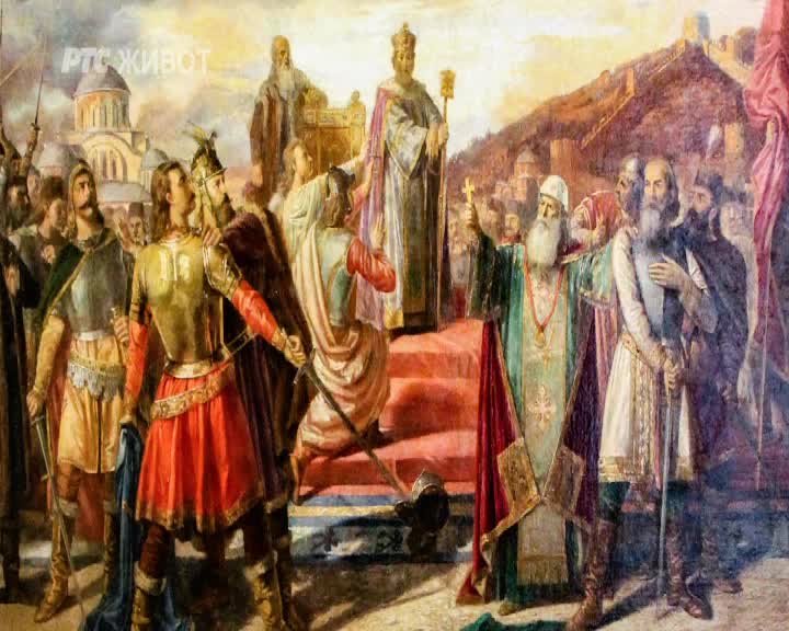 RS RTS ZIVOT - EX YU