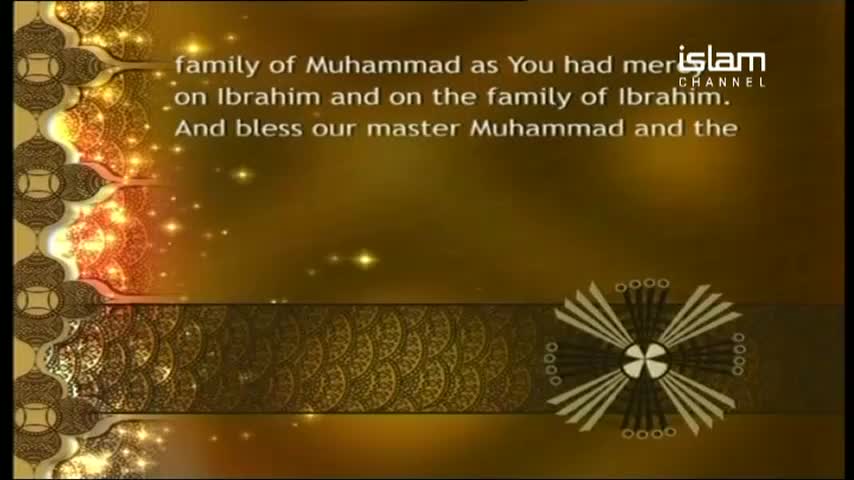 BH ISLAM CHANNEL - EX YU