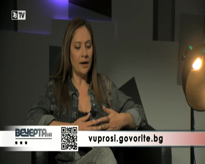 BG 78 TV - BULGARIA