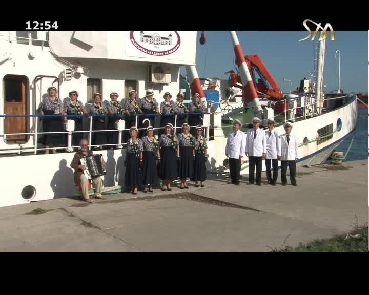 BG SUNRISEMUSIC - BULGARIA