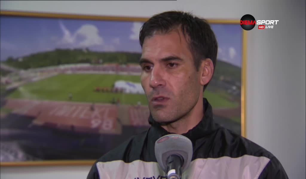 SPORTS BG DIEMA SPORT FHD - SPORTS