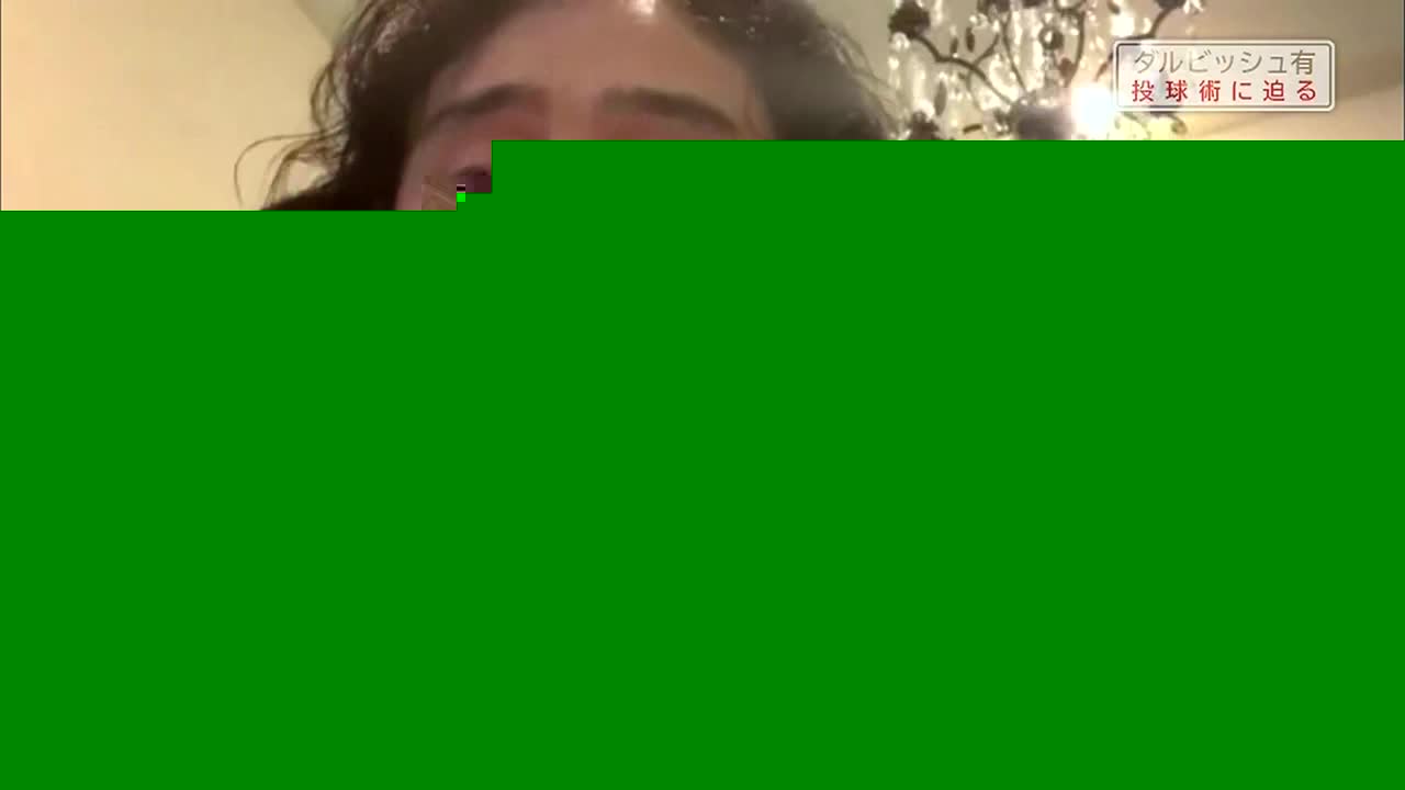 SPORTS JP JAY SPORTS 4 - SPORTS