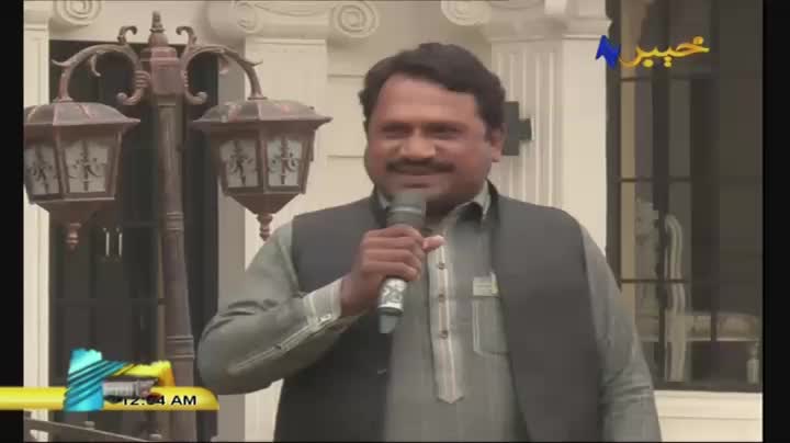 SPORTS IT SKY SPORT ARENA HD - SPORTS