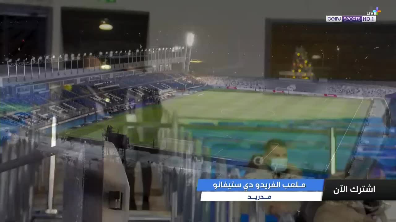 SPORTS AR BEIN SPORT HD1 H265 - SPORTS