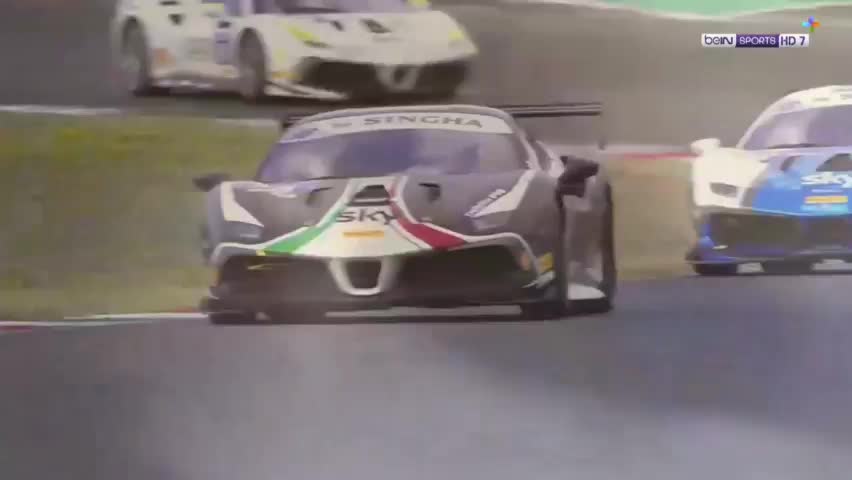 SPORTS AR BEIN SPORT SD7 - SPORTS