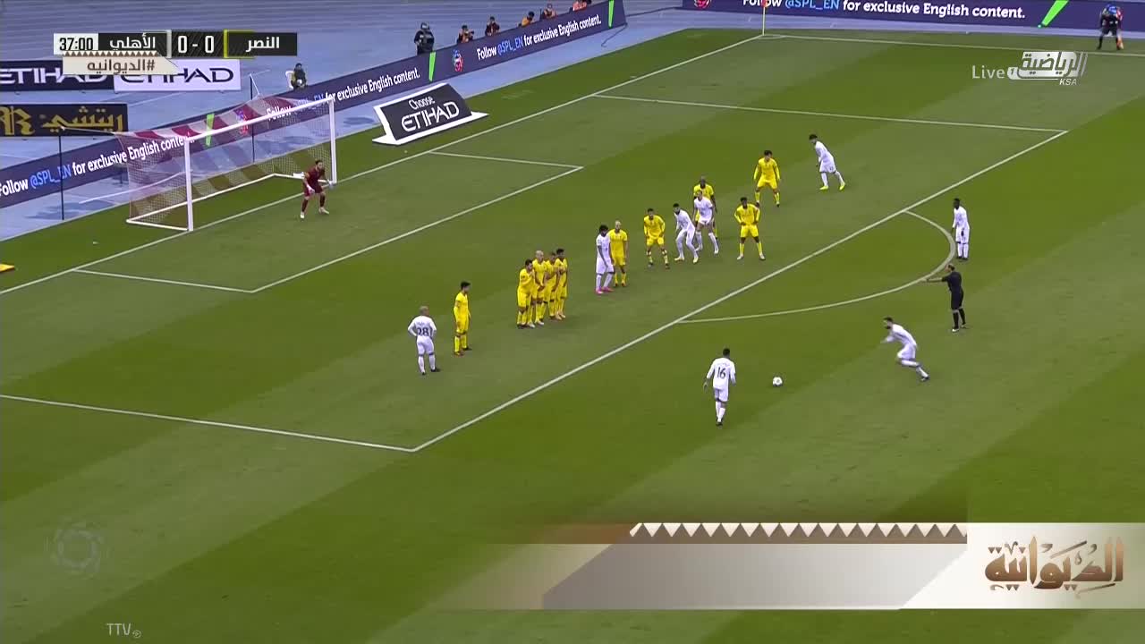 SPORTS AR SAUDI SPORTS - SPORTS