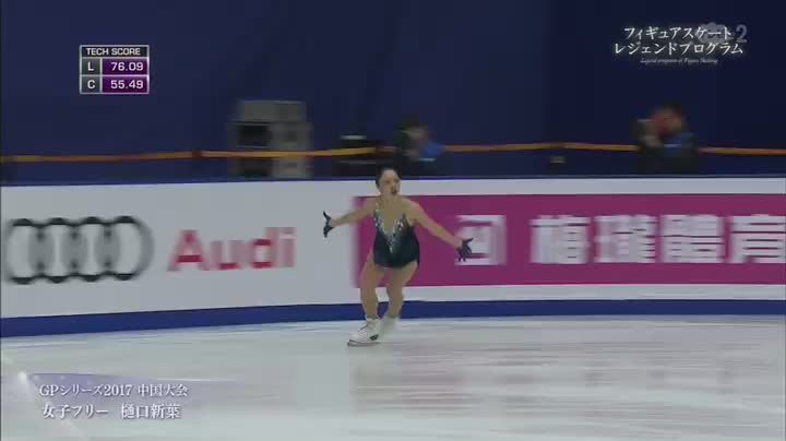 VIP JP J 2 - KOREA JAPAN