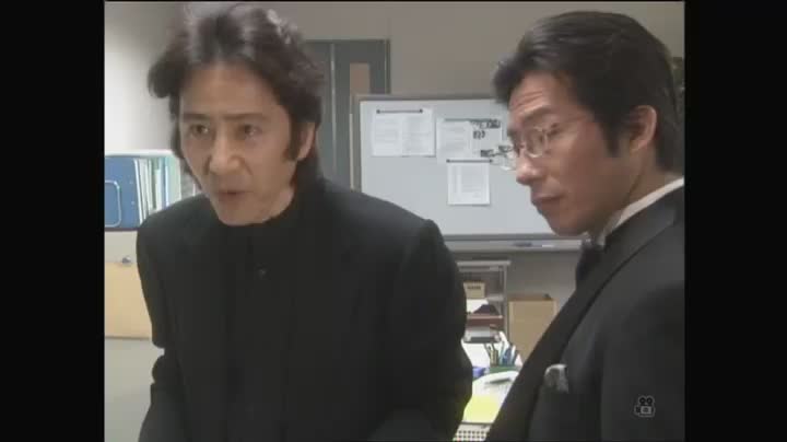 VIP JP J 3 - KOREA JAPAN