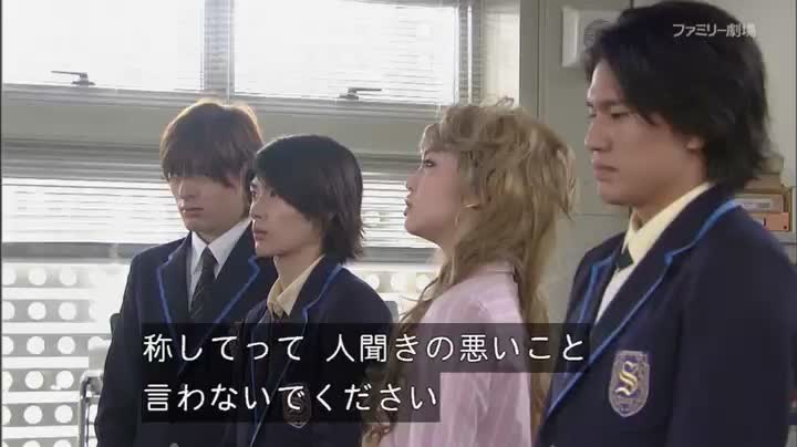 VIP JP J KIDS 2 - KOREA JAPAN