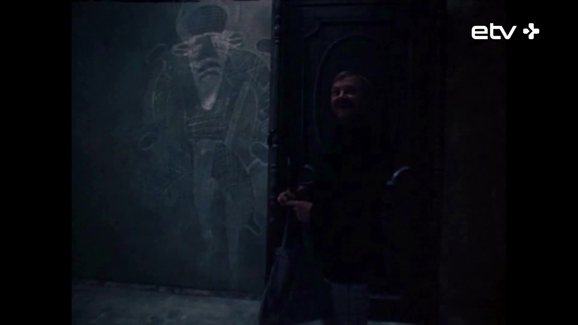 VIP EE ETV  HD - BALTIC