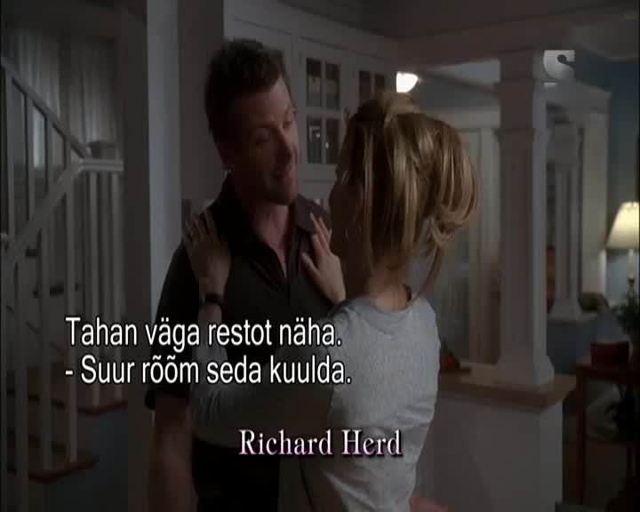 VIP EE SONY TV - BALTIC