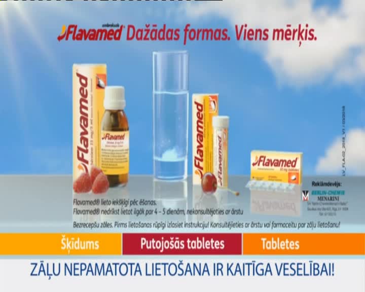 VIP LV S.TV FHD - BALTIC