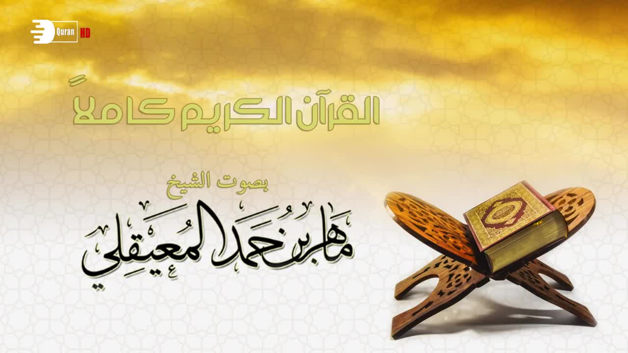 VIP KRD DNYA QURAM HD - KURDISTAN