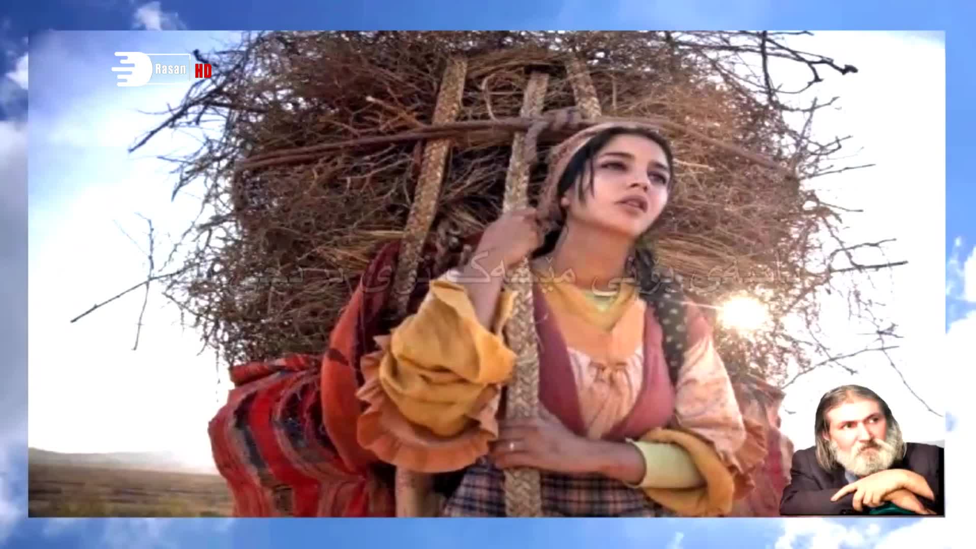 VIP KRD DNYA RASAN HD - KURDISTAN