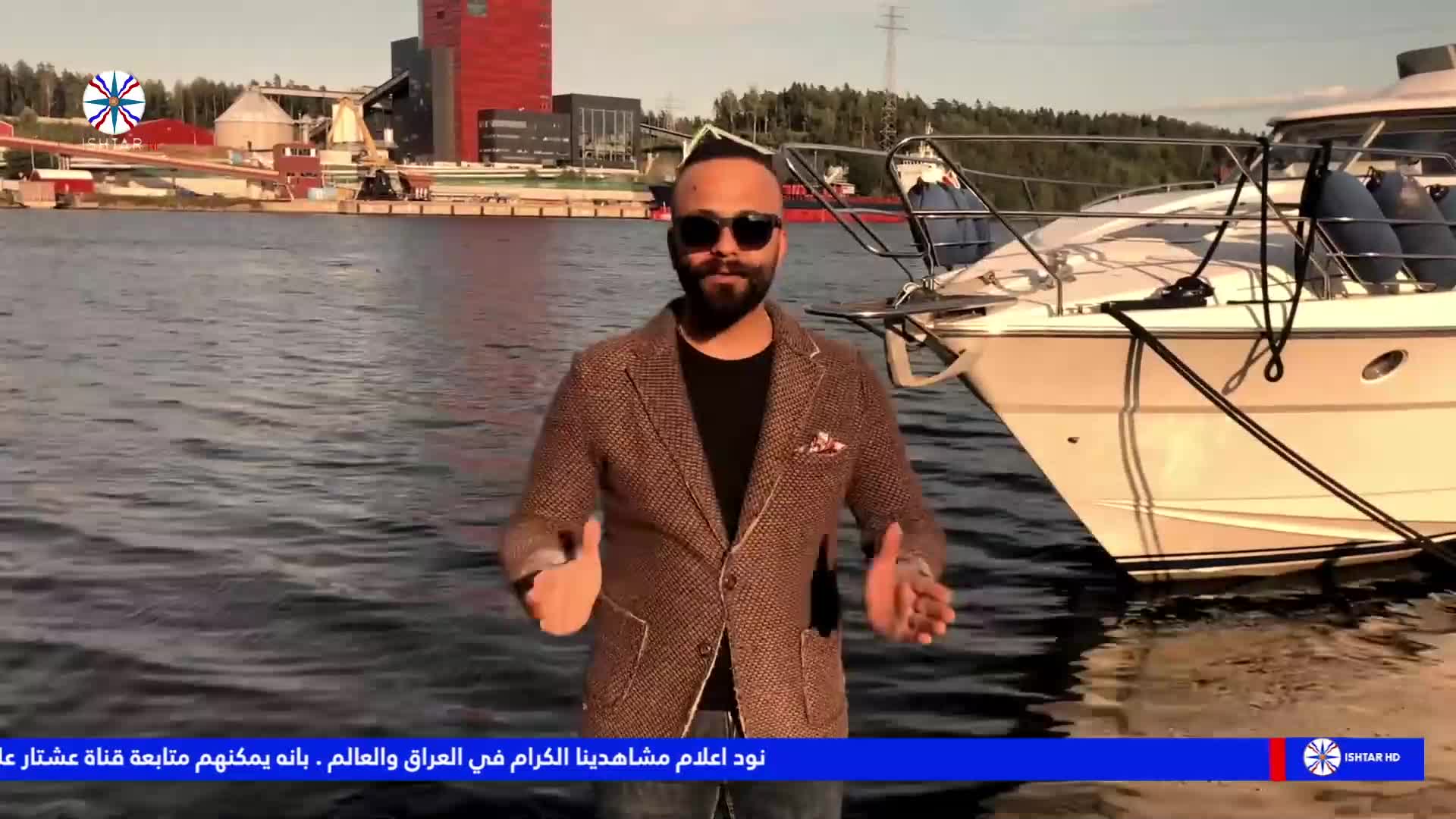 VIP KRD ISHTAR HD - KURDISTAN