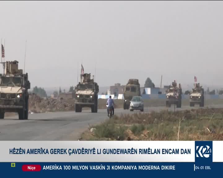 KRD KURDISTAN 24 - KURDISTAN