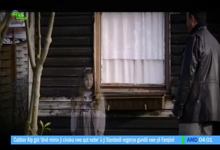 KRD MED MUSIC - KURDISTAN