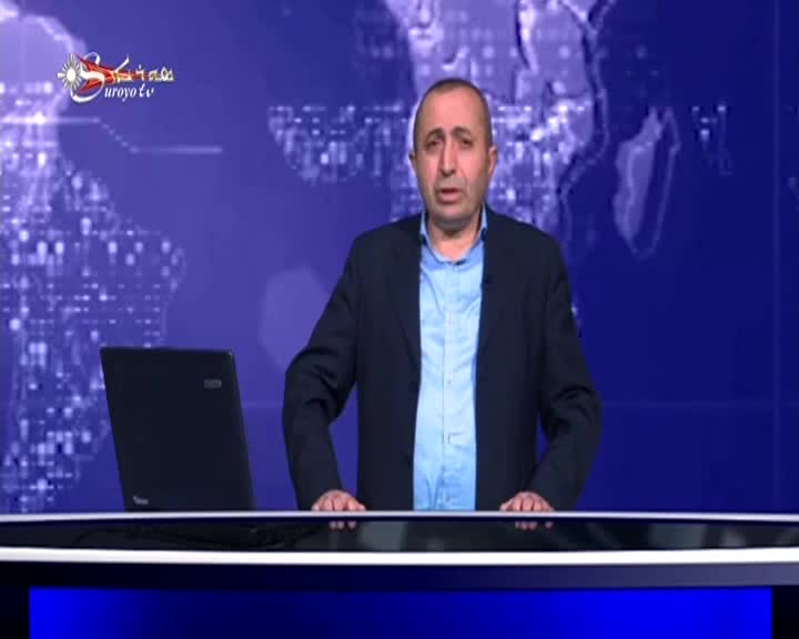 KRD EVIN TV - KURDISTAN