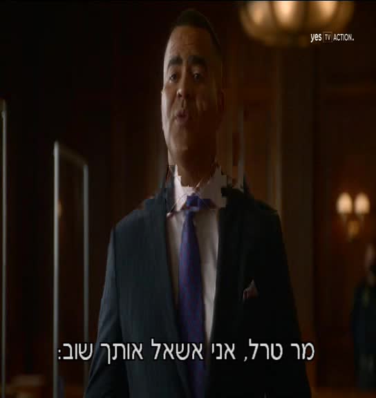 VIP IL YES MOVIES COMEDY HD - HEBREW