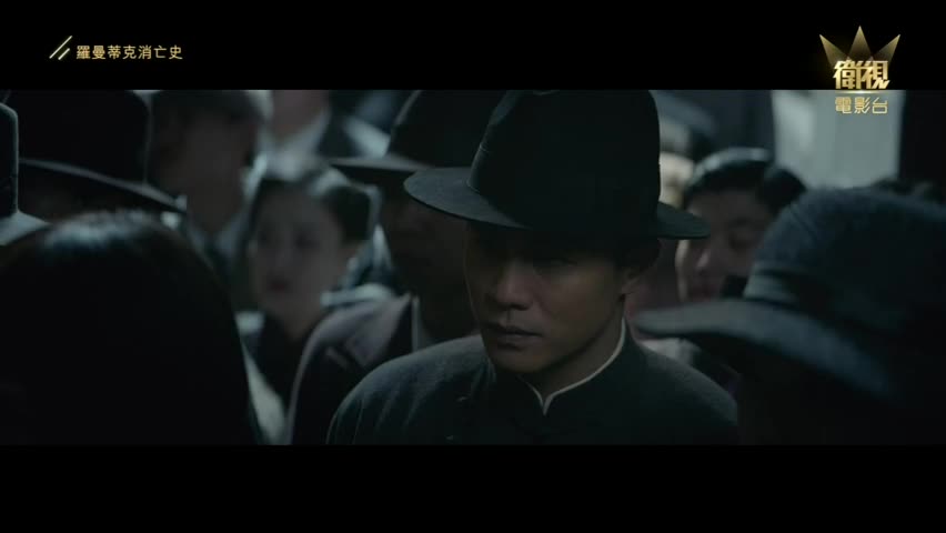 VIP TH 69 (HD) - THAILAND  CAMBODIA