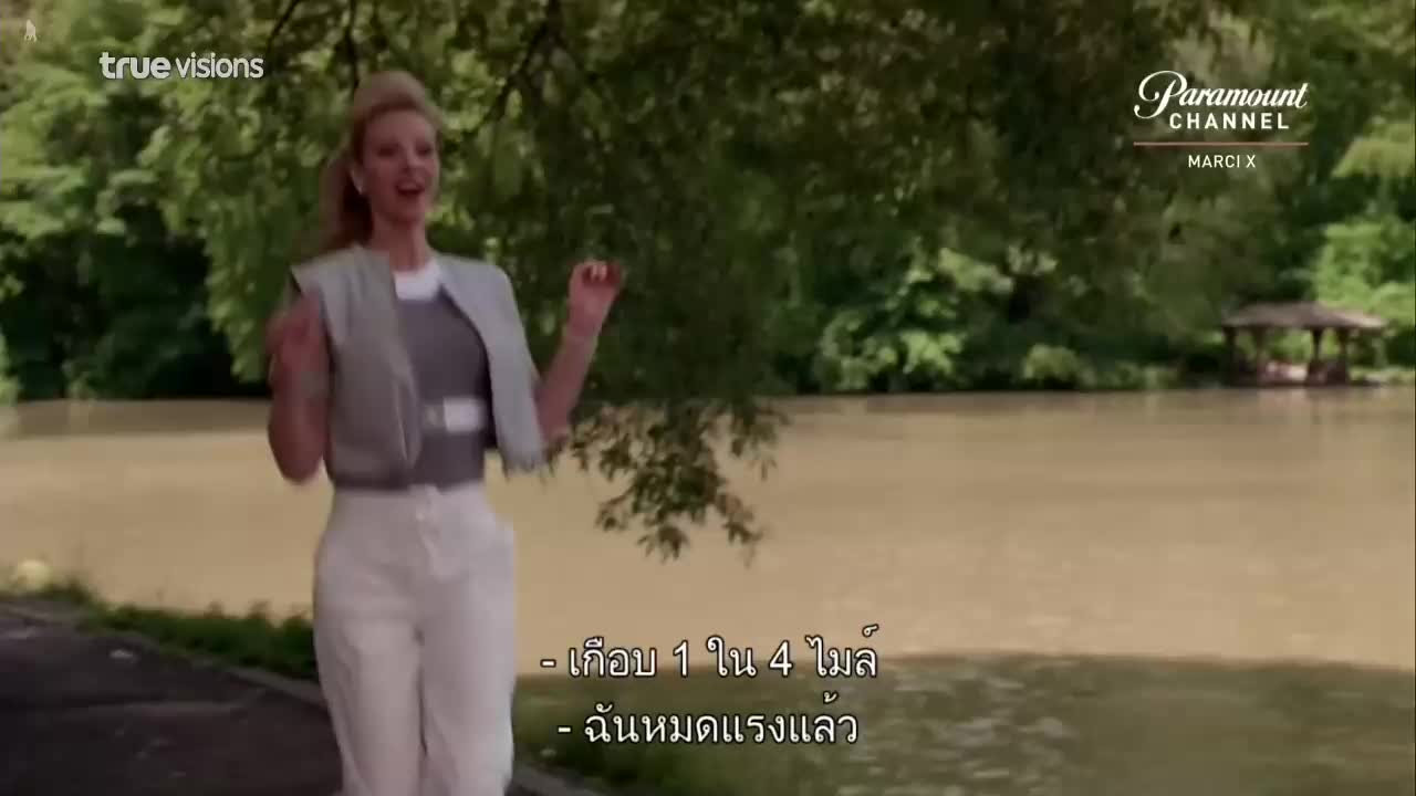 VIP TH PARAMOUNT HD - THAILAND  CAMBODIA