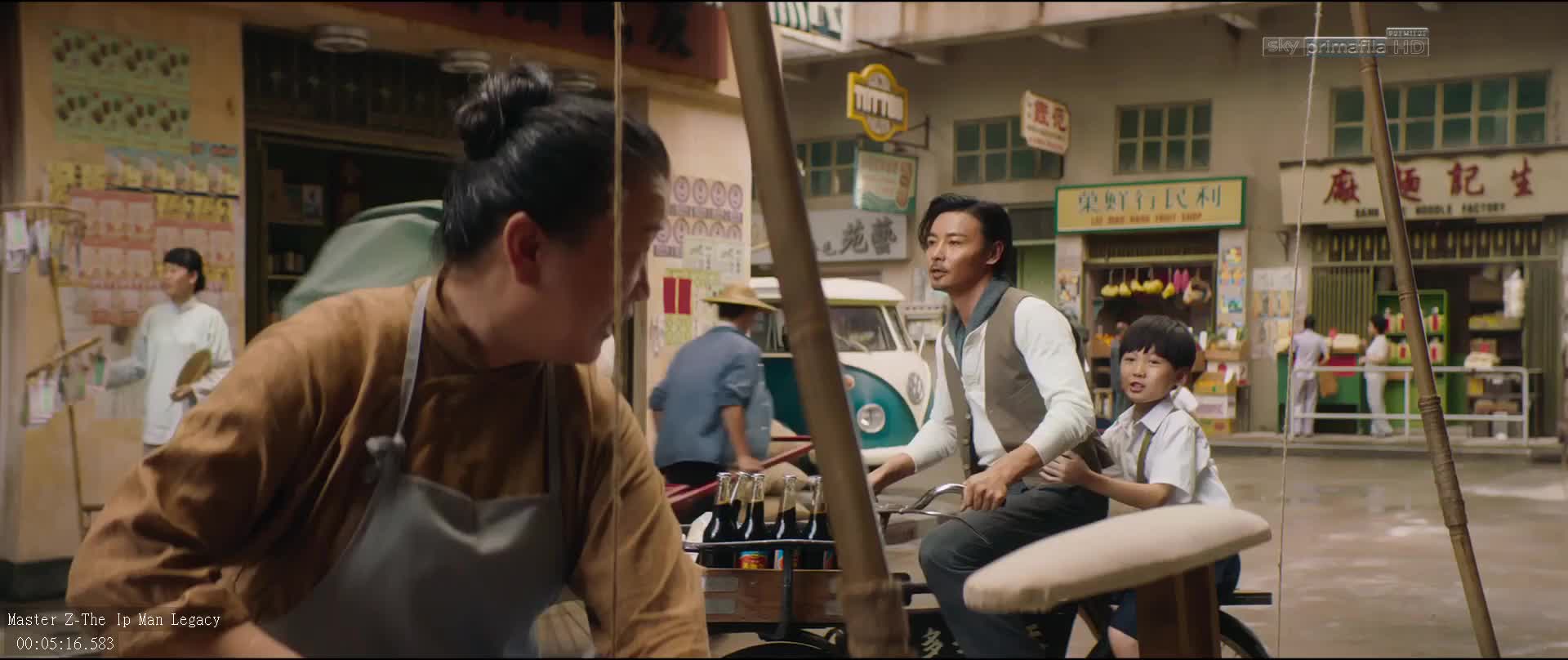 VIP IT SKY PRIMAFILA 11 FHD - ITALY MALTA