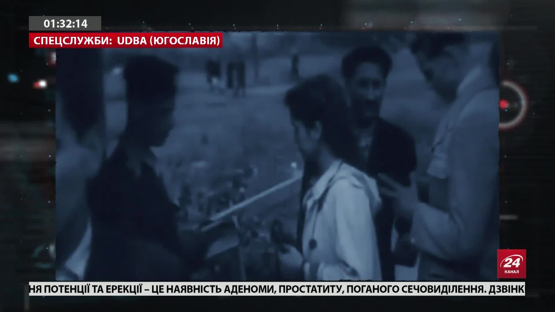 VIP UA 24 KANAL HD - RUSSIA UA BY