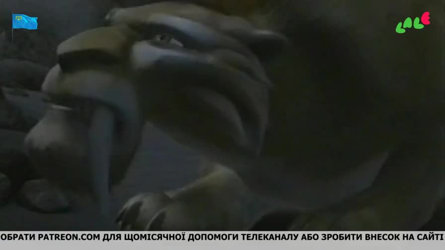 VIP UA LALE - RUSSIA UA BY