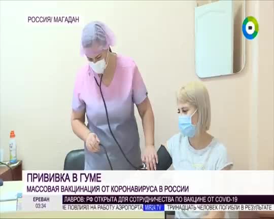 RUS 24 TECHNO HD - RUSSIA UA BY