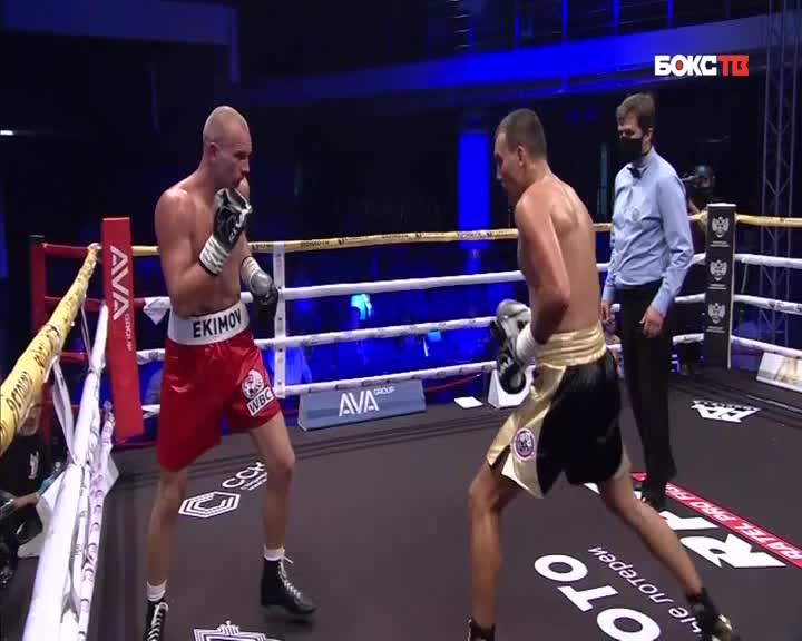 RUS BOXE TB - RUSSIA UA BY